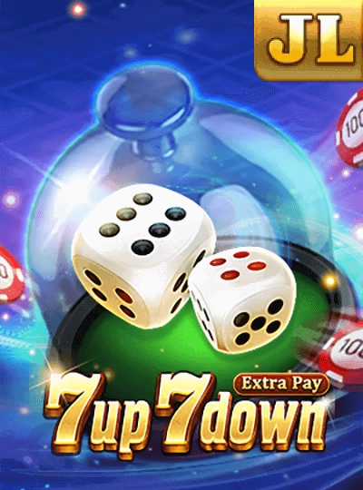Bonus round slot cover